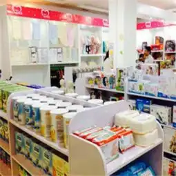 贝贝高产品图片贝贝高店铺装修图片
