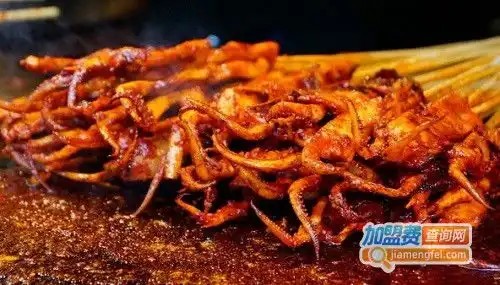 大胡子鱿鱼烧烤加盟热线是多少加盟费查询网
