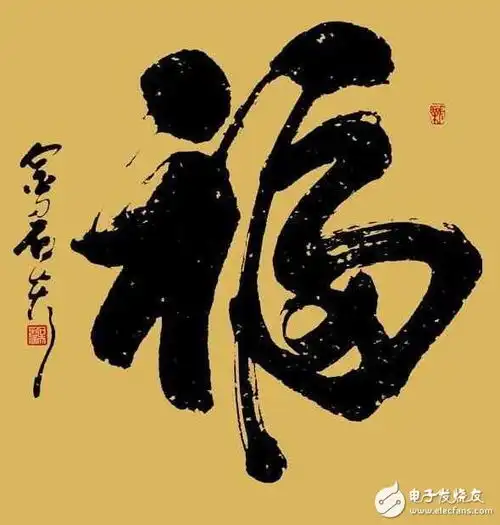 还在买还在求敬业福马云今天开始敬业福大放送了
