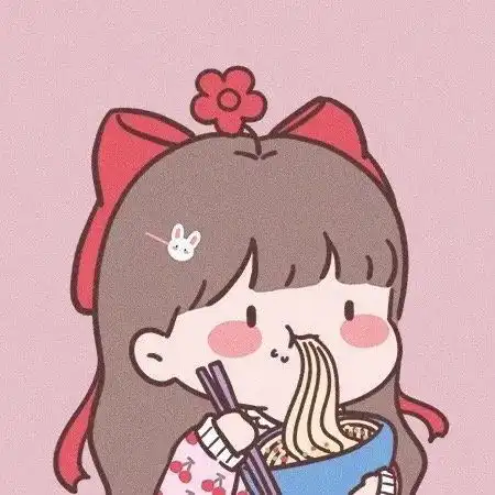优质情侣头像
