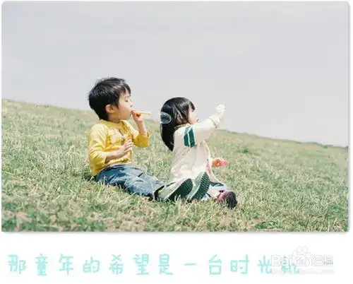 断奶秘方与技巧
