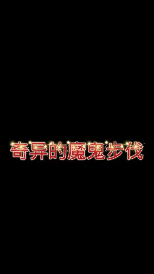 萌萌的小老虎
