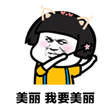 pev︱夏天的衣橱里怎能少的了它们
