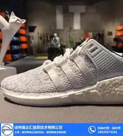 阿迪耐克招商加盟图阿迪耐克折扣店好做吗宁波阿迪
