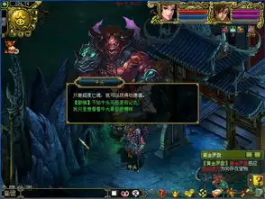 天外飞仙金秋盛景震撼来袭问道1.49
