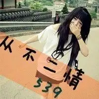 金券有什么用
