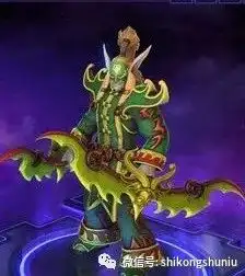 风暴英雄全新春节贺岁皮肤坐骑喷漆头像预览

