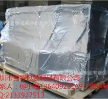 黄页88高清图片
