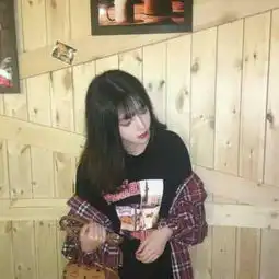 2018独特的超拽女生qq头像精选你是我幸福旳唯一赞助商

