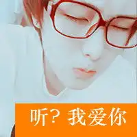 二次元情侣头像一对酷黑白微信头像图片大全
