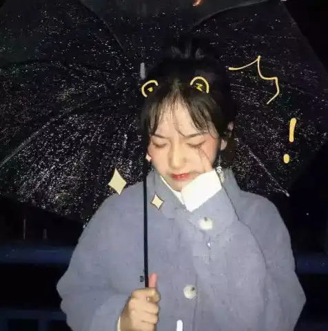 无厘头闺蜜头像你已经弄乱了我的心,什么时候来弄乱我的床
