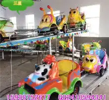 黄页88高清图片
