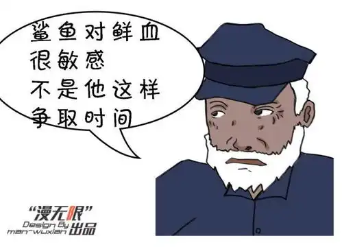 懦弱男生让女友绝望,但这却是真爱
