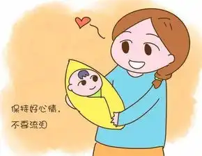 注意坐月子八要点让你恢复快,远离月子病
