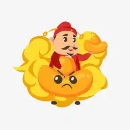 卡通手绘财神送祝福插画图片素材其他格式下载动漫人物大全
