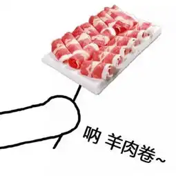 七夕可爱又沙雕的情侣头像一对2019七夕情侣头像带字独特
