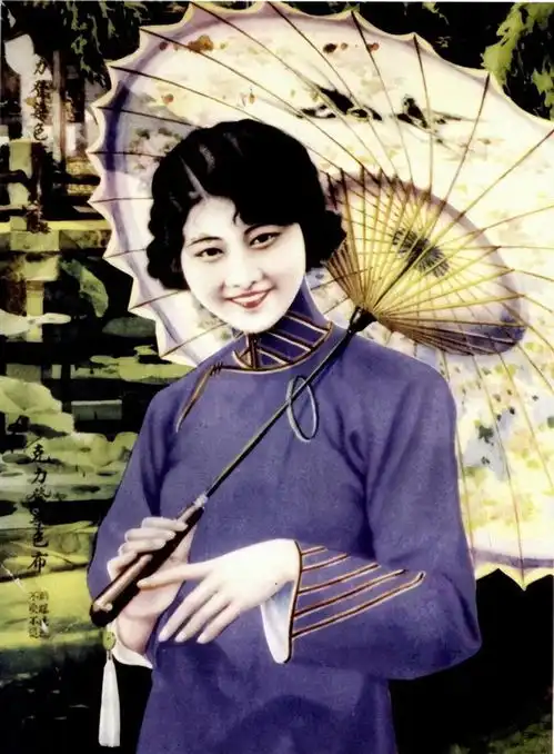 民国旗袍美女,身材曼妙,长相优雅
