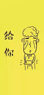 动漫壁纸情侣系列就差一个跟壁纸一样甜的对象了
