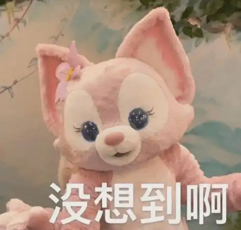 谁是凶手碰瓷娱乐圈,百万后期不走心,编辑神操作救场
