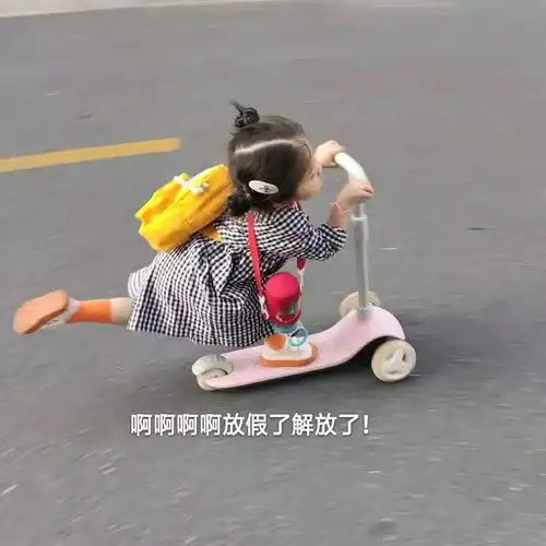 所有人寒假亲戚问答保命指南2020最新版
