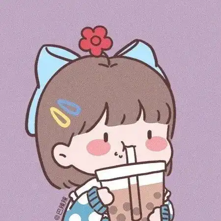 坏坏的情侣头像
