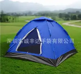 户外帐篷厂家野营户外帐篷厂家批发价格厂家图片
