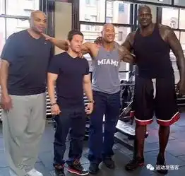 全球公认的巨无霸奥尼尔,做他的女人是什么体验
