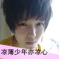 qq情侣头像两张温馨情侣头像
