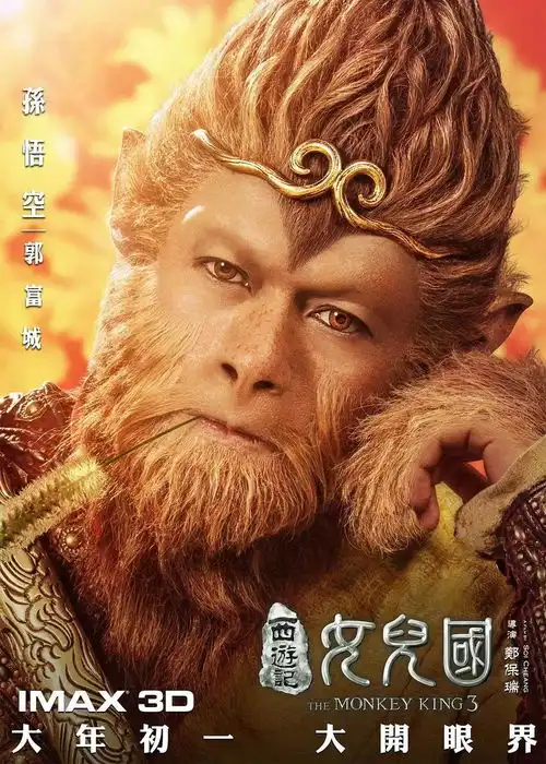 情人节活动倒计时,除了情书其它我都给您备好了

