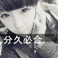 爱到底最后输给了现实

