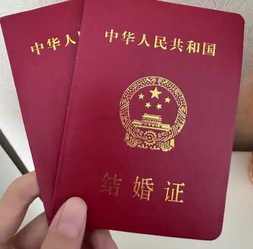 小伞恋爱十年终修成正果与树奈奈领证结婚引热议
