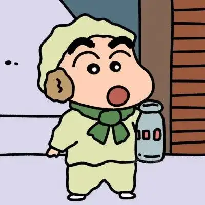 超可爱蜡笔小新头像第一弹
