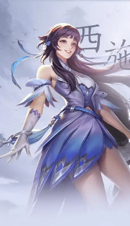 四大美女已凑齐王者荣耀新英雄西施曝光你觉得谁最美

