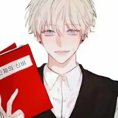 慕酒歌优质动漫男生头像
