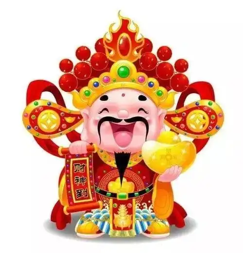 正月初五迎财神这些习俗你真的知道吗
