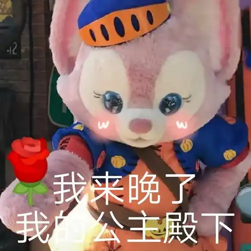 棉花娃娃
