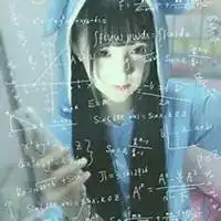 情侣头像带数学公式非主流微信头像图片大全
