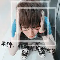 我还在这里等风也等你可爱的情侣带字头像
