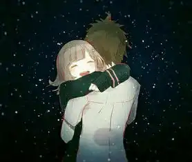 你是天枢星
