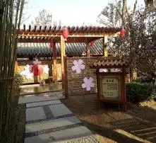 黄页88高清图片
