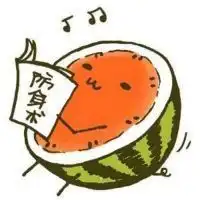 简单水果小图头像微信头像图片大全
