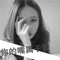 富丽大气的微信头像女微信头像图片大全

