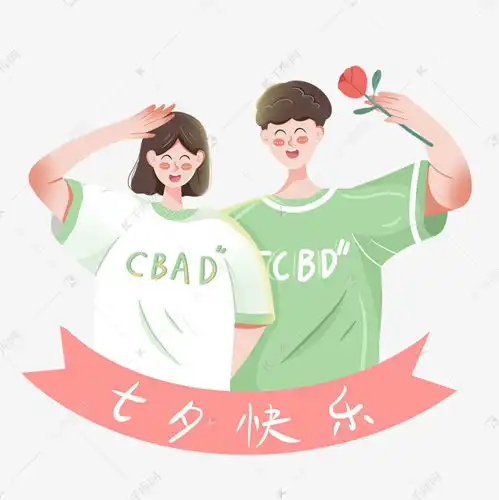 七夕情人节牛郎织女素材图片免费下载千库网
