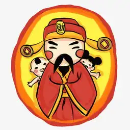 冬季过年欢度春节主题卡通主题接财神欢度新年图片素材其他格式下载动漫人物大全
