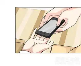 晚上才是女孩子第十七话你真的很幼稚爱奇艺漫画
