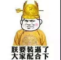 双11来了,提前放价艺宿家轻奢主题酒店后工业风双床房,使用有效至18年4月
