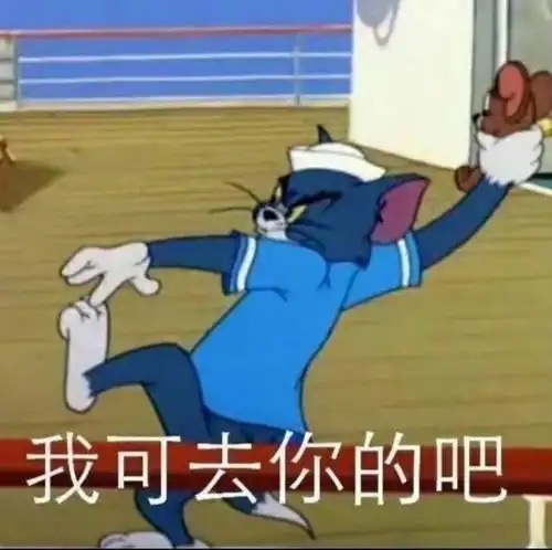 很火的站岗小狗表情包

