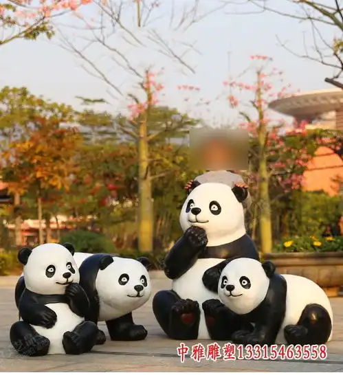 抱抱熊猫玻璃钢雕塑三沙树脂熊猫雕塑厂
