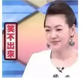 用箭射火真的大丈夫吗

