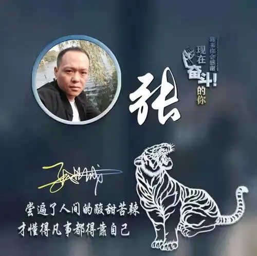 2021用你的名字设计微信头像,高清精致签名头像,你留名我设计
